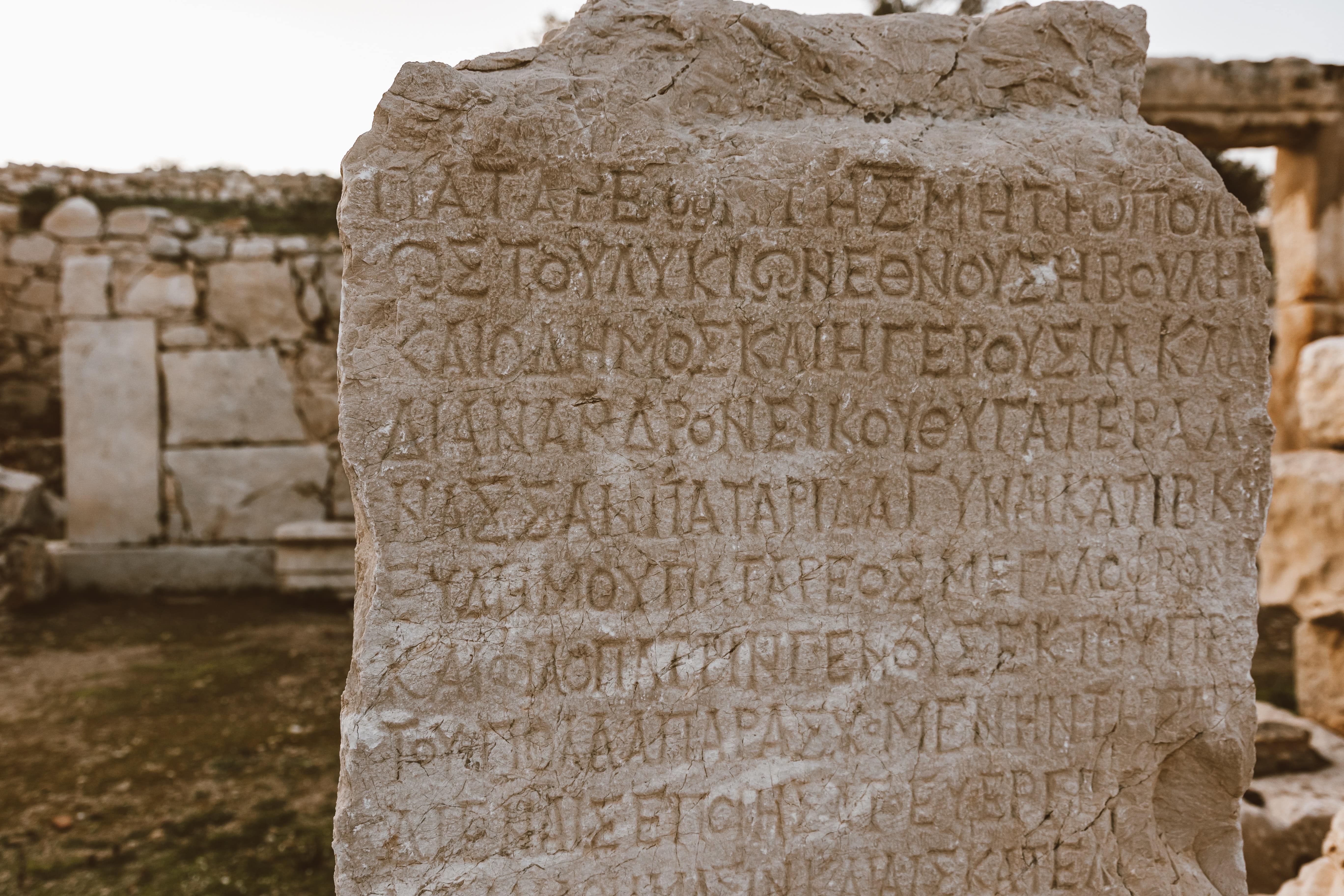 15 Cool Greek Words That Will Definitely Impress You;